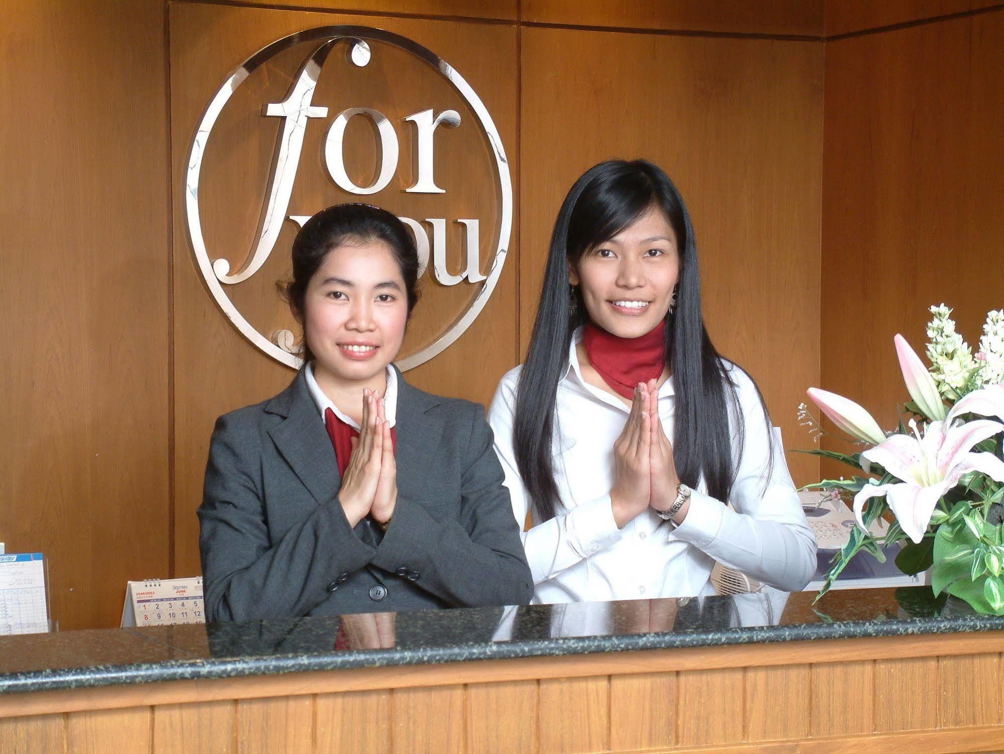 For You Residence Bangkok Exteriér fotografie